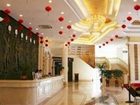 фото отеля Vienna Hotel Foshan Jinyue