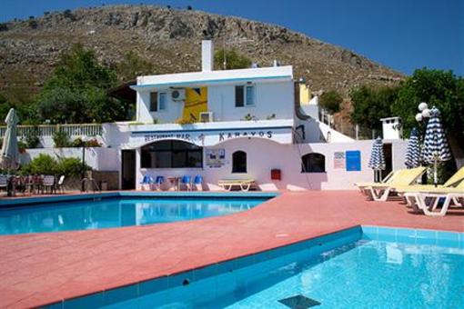 фото отеля Karavos Hotel Apartments