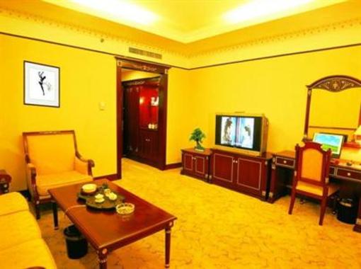 фото отеля Junyue Hotel Quanzhou