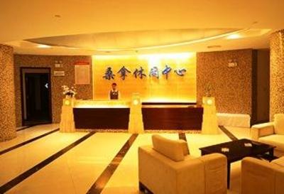 фото отеля Tian Mu Hu Hotel