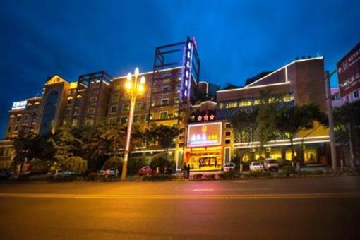 фото отеля Jiataimei Hotel