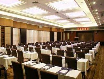 фото отеля Days Hotel Jindu Fuzhou