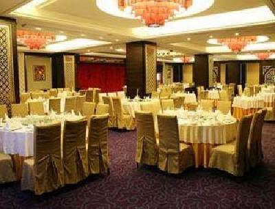 фото отеля Days Hotel Jindu Fuzhou