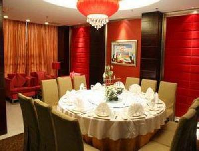 фото отеля Days Hotel Jindu Fuzhou