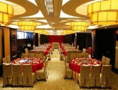 фото отеля Days Hotel Jindu Fuzhou