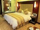 фото отеля Days Hotel Jindu Fuzhou