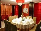 фото отеля Days Hotel Jindu Fuzhou
