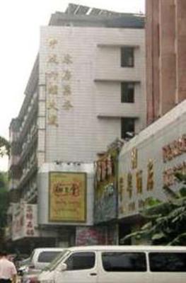 фото отеля Kaiserdom Hotel Zhongcheng Guangzhou
