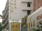 фото отеля Kaiserdom Hotel Zhongcheng Guangzhou