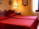 фото отеля Hotel Foronda