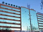 фото отеля GreenTree Inn Taiyuan South Jianshe Road Express Hotel