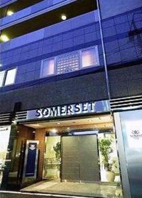 фото отеля Somerset Roppongi Apartment Tokyo