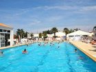 фото отеля Camping Le Trianon