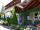 фото отеля Gasthof Roseneck
