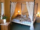 фото отеля Gasthof Roseneck