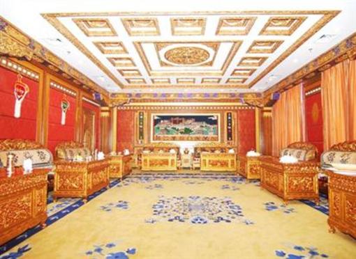 фото отеля Tibet Hotel Zhuhai
