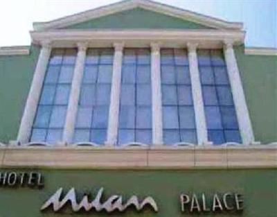 фото отеля Milan Palace Hotel Allahabad