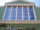 фото отеля Milan Palace Hotel Allahabad