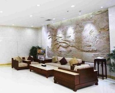 фото отеля Xingwang International Hotel