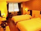 фото отеля Forstar Hotel Xiaojiahe Chengdu