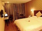 фото отеля Forstar Hotel Xiaojiahe Chengdu