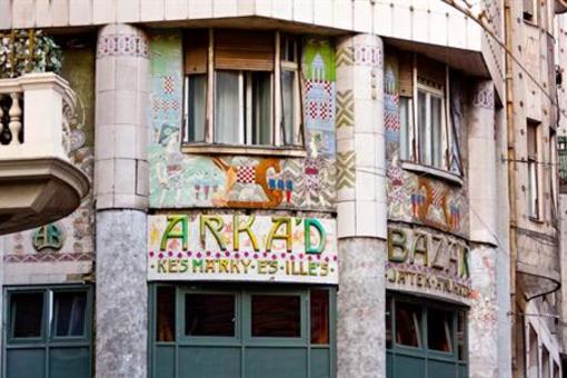 фото отеля Bazar Hostel