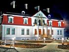 фото отеля Sventes Muiza