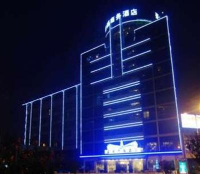 фото отеля Haoge Business Hotel