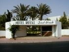 фото отеля Royal Agadir