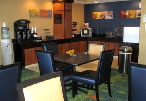 фото отеля Fairfield Inn Dubuque