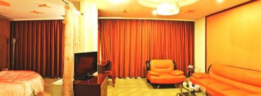 фото отеля Homey Hotel Chongqing Shiqiaopu