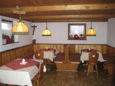 фото отеля Haus Christl Uderns