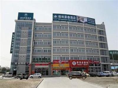 фото отеля Green Tree Inn (Nantong Jiaoyu Road)