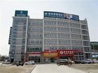 фото отеля Green Tree Inn (Nantong Jiaoyu Road)