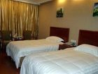 фото отеля Green Tree Inn (Nantong Jiaoyu Road)