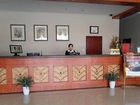 фото отеля Green Tree Inn (Nantong Jiaoyu Road)