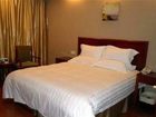фото отеля Green Tree Inn (Nantong Jiaoyu Road)