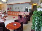 фото отеля Green Tree Inn (Nantong Jiaoyu Road)