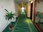 фото отеля Green Tree Inn (Nantong Jiaoyu Road)