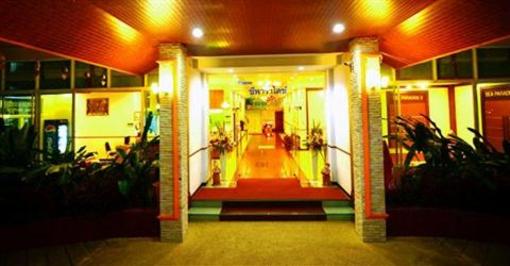фото отеля Sea Paradise Hotel