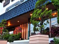 New Hotel Wakaba