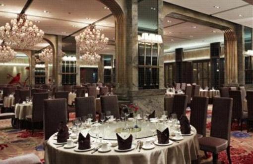 фото отеля BHD International Hotel