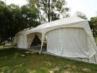 фото отеля Khao Kheaw Es Ta Te Camping Resort & Safari