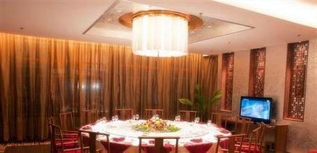 фото отеля Julong Hotel Chizhou