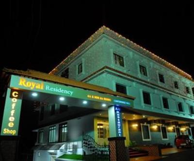 фото отеля Royal Residency Kochi