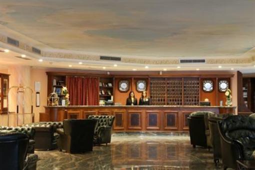 фото отеля Classhotel Napoli