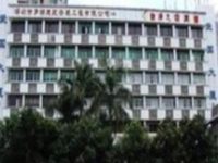 Yintong Inn Aiguo Branch