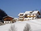 фото отеля Bauernhof Ferienbauernhof Sonnenheim