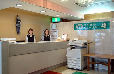 фото отеля Hotel Sho Sapporo