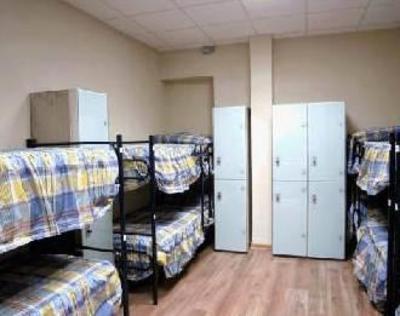 фото отеля Cat's Hostel